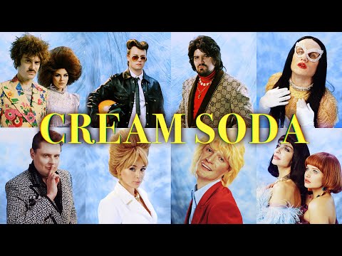 Cream Soda - Подожгу (премьера клипа)
