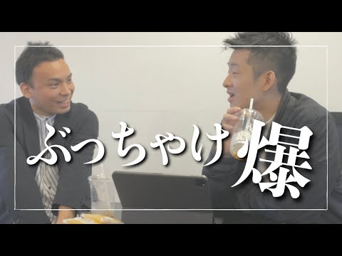 武道学科 沖縄伝統芸能の現状とこれから。あなたはどう思いますか？