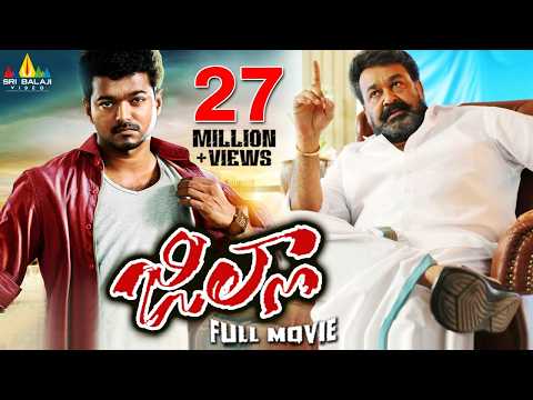 Jilla