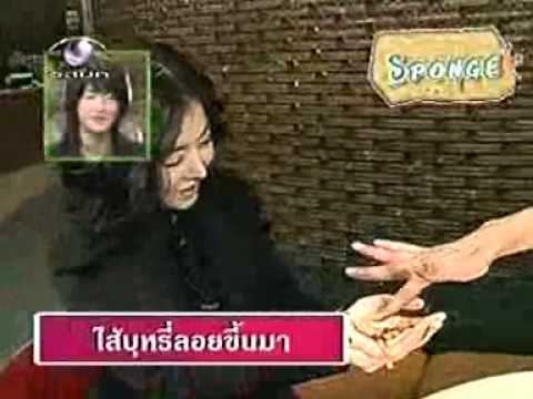 พีแคนแรง วิธีการที่จะกระตุ้นผู้หญิงจูบ
