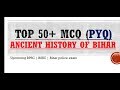 L 6 Bihar Special Series Top MCQ Related To Ancient History Of Bihar