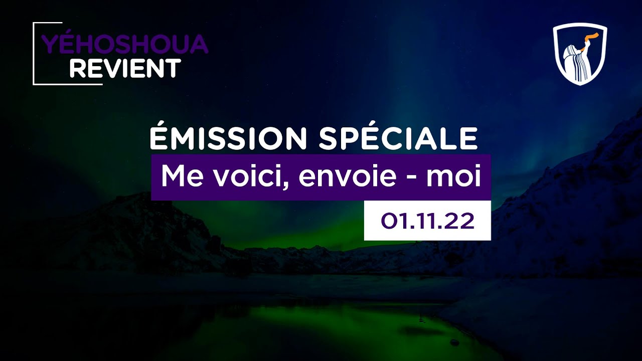 Thumbnail of video: Me voici, envoie - moi