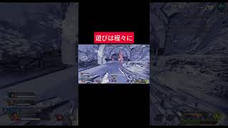 絶対勝てるという強気の敵それに比べ気持ちで負ける私（一部引いて逃げようとしてる）#裏切り者 #apex#apexlegends #apexlegendsclips #ゲーマー #ゲーマー女子 #えぺ