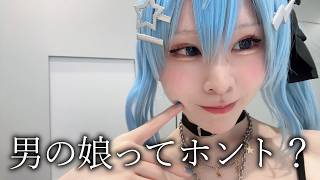 【突撃】ホロドリすいちゃんで夏コミ参戦、予想外の出会いに興奮が止まらない。【コミケC108】