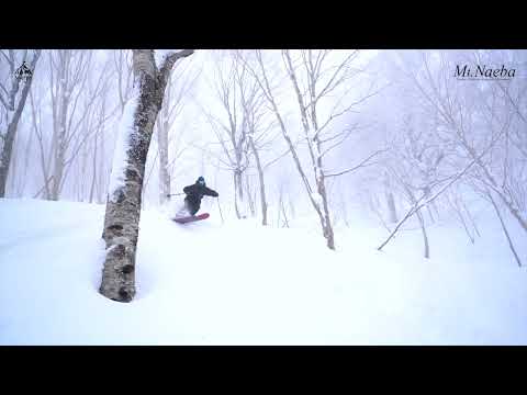 Sherpa Adventure Center at Mt. Naeba Resort