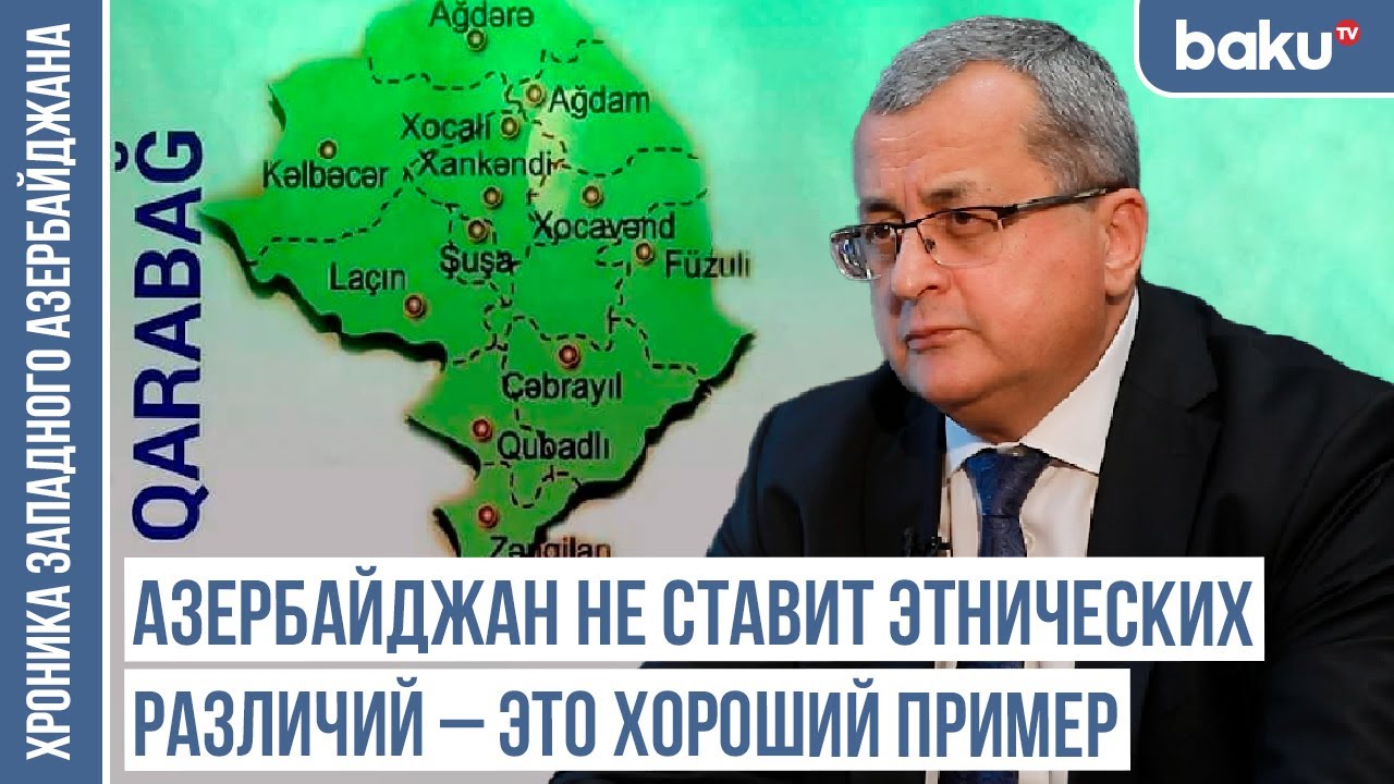 Армения не потеряла Карабах, он там, где и находился юридически