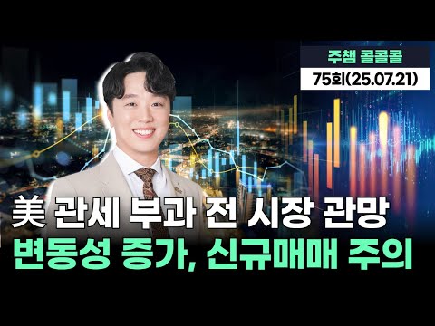 유튜브 썸네일