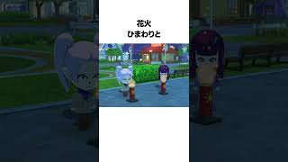 【トモコレわくわく生活】島作りの幅がさらに広がる！？トモコレ最新作がヤバすぎるw【トモコレダイレクト】