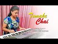 TOMAKE CHAI (Female Version) | Cover by Debashree Sharma