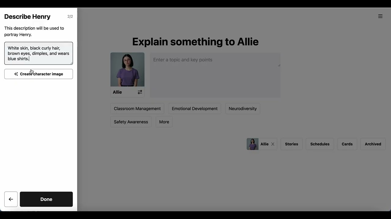 How to Set Up a Profile in Ella