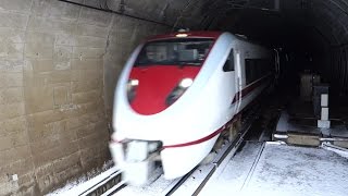 preview picture of video '【FHD】北越急行ほくほく線 ほくほく大島駅にて(At Hokuhoku-Oshima Station on the Hokuetsu Express Hokuhoku Line)'
