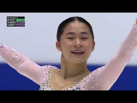 Alison Schumacher- 2020 World Junior Figure Skating Championships - short program 