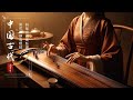 Top Traditional Chinese Music Relaxing Instrumental Chinese Music With Bamboo Flute Guzheng Erhu