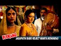 Jagapathi Babu Romantic With Vimala Raman Rudrangi Mamta Mohan Das Latest Tamil Movie Scenes