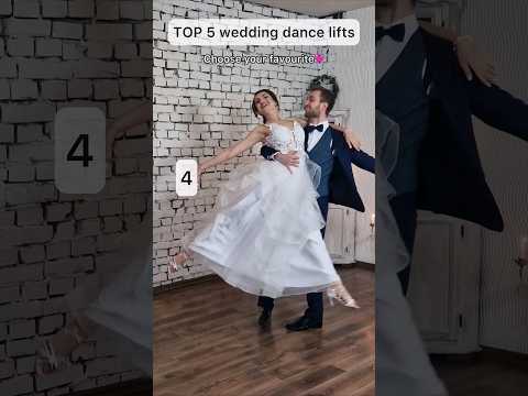 TOP5 Wedding Dance Lifts 💗 #weddingdance
