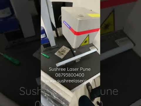 Fiber Laser Source