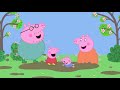 The Perfect Day PeppaPigOfficial