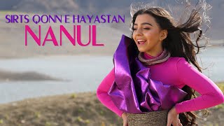 Nanul - Sirts Qonn E Hayastan (2022)