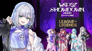 【LOL】ライバルチームとスクリムするぞ【ぶいすぽっ！/花芽すみれ】