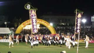 Download lagu Koza Okinawa Eisa Festival  2016 Video 1 mp3