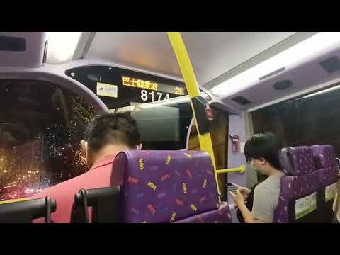 CTB E 8174 PL5624@690落車門開關過程及將軍澳隧道巴士轉乘站報站