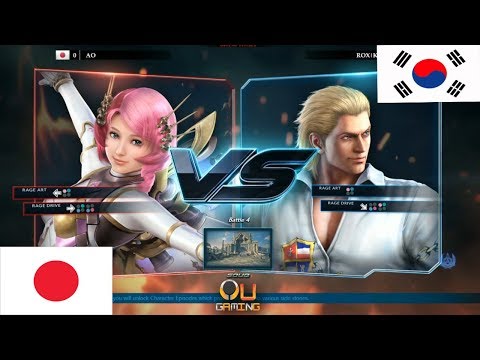 Evo: Tekken 7 Grand Finals - Knee (Japan) vs AO (Korea)