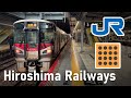 4K Hiroshima Railways JR West Astram Line
