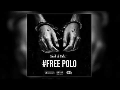Polo S Ft. HWB - Free Polo S
