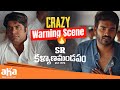 Kiran Abbavaram Crazy Warning Scene SR Kalyanamandapam Movie Best Scenes Kiran Abbavaram Aha