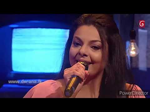 Kadula Niwannam (Cover) -  Abhisheka