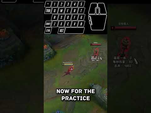 THIS is how to KITE adc like a PRO! #shorts #adc #coaching