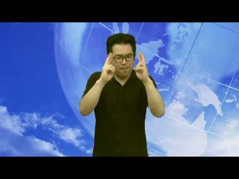 28th WFDRSA Representatives Meeting & 5th WFD Asia Conference