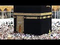 Islamic Status 20 July 2018 Naat Status Dua Status Naat Whatsapp Status Islamic Whatsapp Status