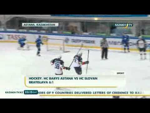 Hockey. HC "Barys" Astana vs HC "Slovan" Bratislava 6:1