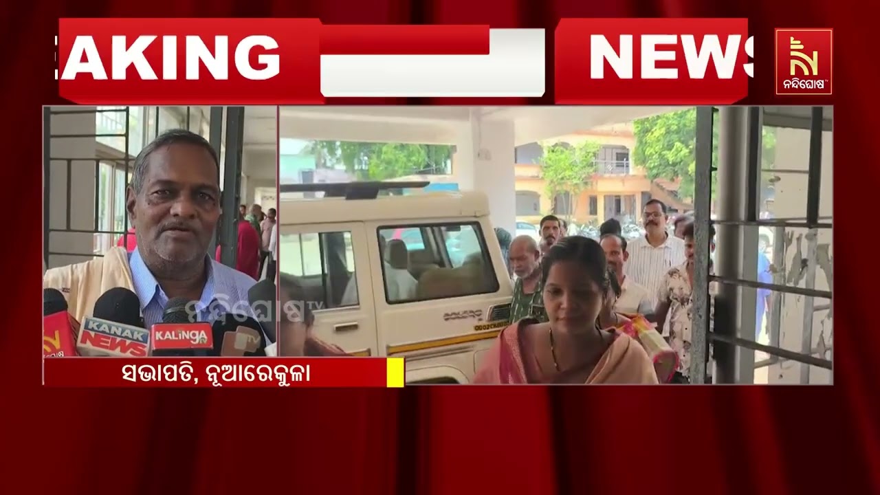 ମଦଦୋକାନ ଉଛେଦ ଦାବି ରେ ଉପଜିଲ୍ଲାପାଳ ଙ୍କୁ ଦାବିପତ୍ର