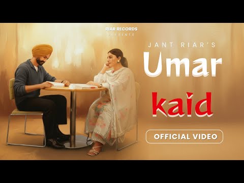 Umar Kaid | Jant Riar | Spyboi | Latest Punjabi songs 2026