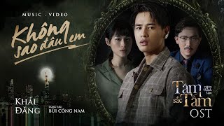 Video hợp âm Tình Thân Là Mãi Mãi Hari Won & Tuấn Trần & Huỳnh Ân & Rudya