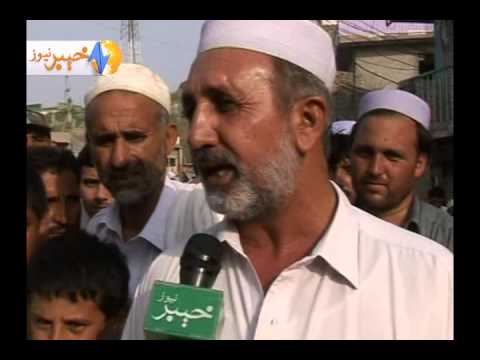 abdul azam pkg2 mpeg2video