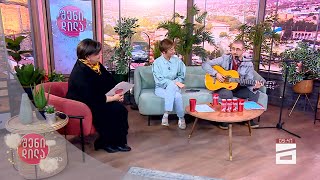 გემი - კოკო როინიშვილი