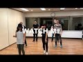 DANCE Watch Me Whip Nae Nae