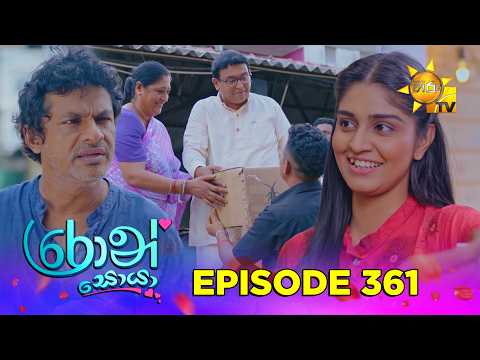 Hiru TV
