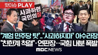 유튜브 썸네일
