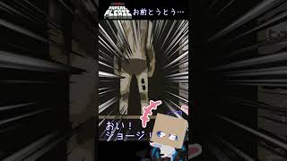 【Papers,Please】お前とうとう…　#ゲーム　#Papers,Please #ゲーム実況