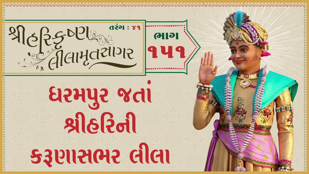 તાજેતરના અપલોડ્સ