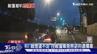 Re: [新聞] 中捷橘線延伸清水 拚與主線同時開工