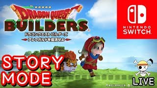 🔴【ドラクエビルダーズ/Switch】#09 3章 ストーリー(ネタバレあり)【DQB】【ようすけ海賊団】