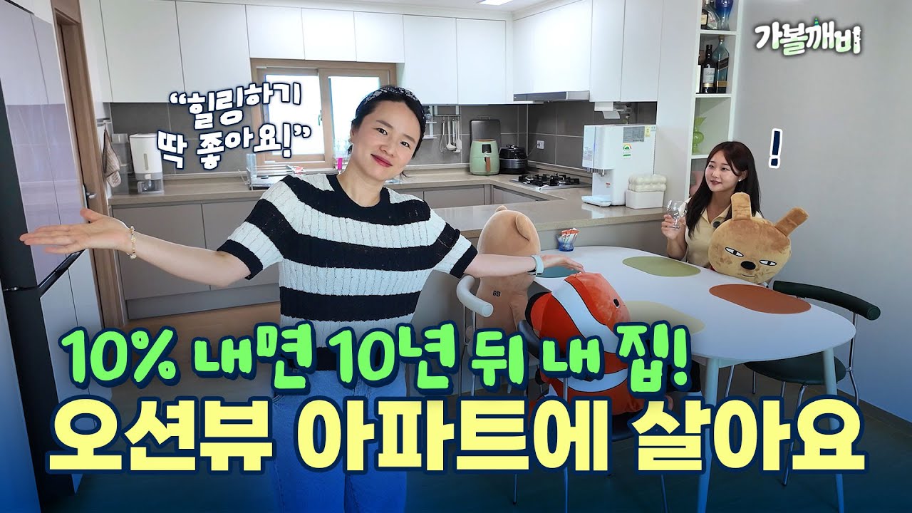 바카라 가상 머니 사이트