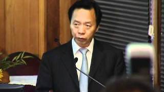 Welcome and Official Greetings