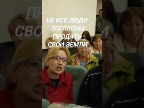 ЛЮДЕЙ ВЫКИДЫВАЮТ НА УЛИЦУ