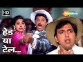 Head Ya Tail Song Deewana Mastana 1997 Govinda Juhi Chawla Anil Kapoor Fun Bollywood Songs